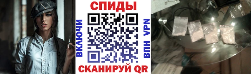 Амфетамин VHQ  Нижний Тагил 