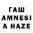 АМФЕТАМИН VHQ Abram_Durso