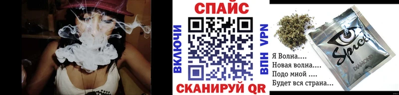 БУТИРАТ GHB  купить наркотики цена  Нижний Тагил 