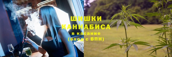 меф VHQ Аркадак