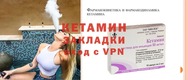 крисы Арсеньев
