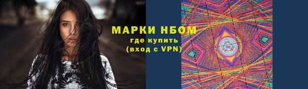 крисы Арсеньев