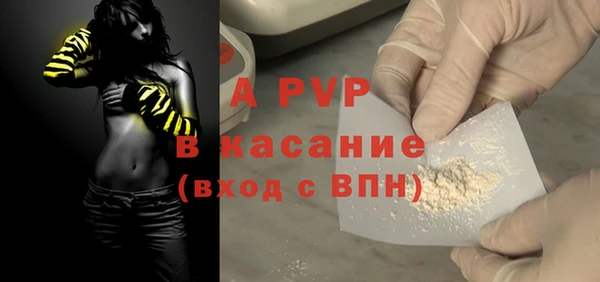 крисы Арсеньев