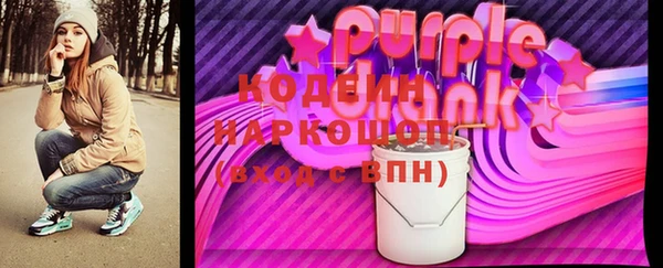 крисы Арсеньев