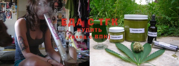 меф VHQ Аркадак