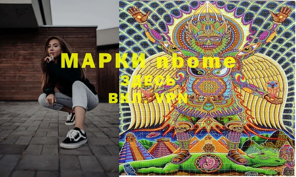 крисы Арсеньев
