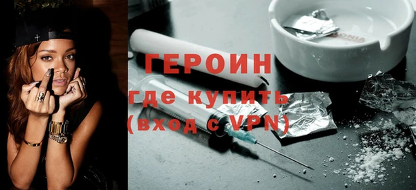 меф VHQ Аркадак
