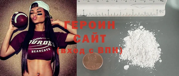 меф VHQ Аркадак