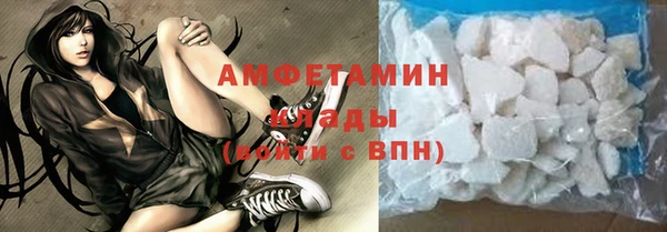 крисы Арсеньев