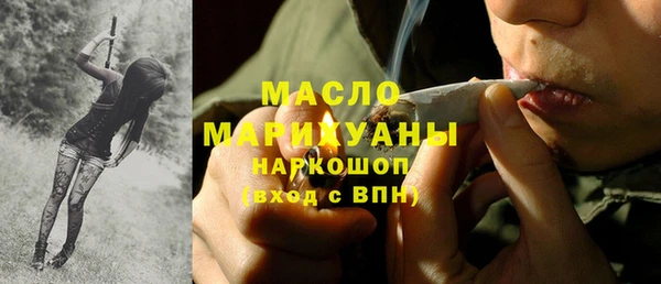 крисы Арсеньев