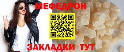 мдма Малгобек