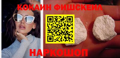 мдма Малгобек