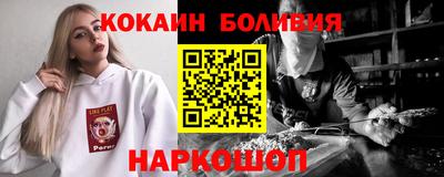 мдма Малгобек