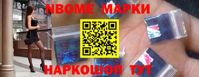 мдма Малгобек