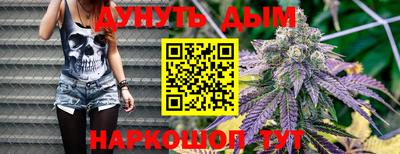 мдма Малгобек