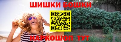 мдма Малгобек