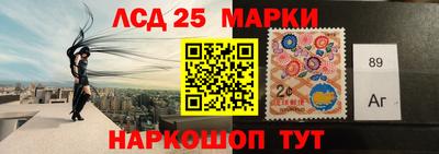 мдма Малгобек