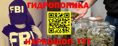 мдма Малгобек