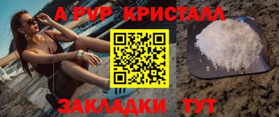 мдма Малгобек