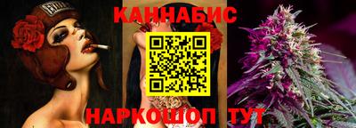 метамфетамин Малоярославец