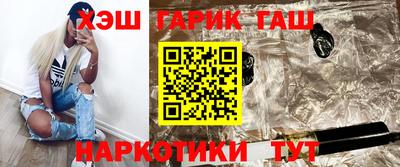 мдма Малгобек