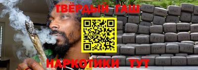 мдма Малгобек