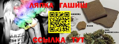 мдма Малгобек