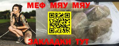 мдма Малгобек