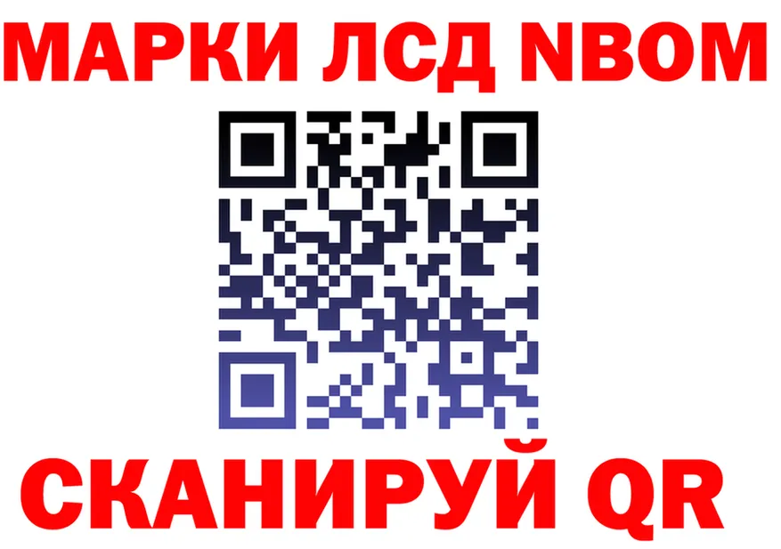A-PVP Crystall ТОР маркетплейс MEGA Нижний Тагил