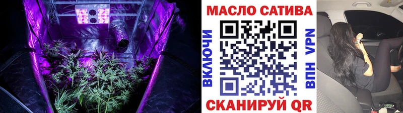 omg зеркало  Нижний Тагил  Дистиллят ТГК вейп с тгк 