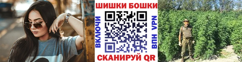 Марихуана конопля  даркнет официальный сайт  Нижний Тагил  где купить наркотик 